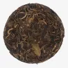 Qing Xiang Bing Dao 2014 Raw Pu Erh