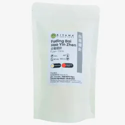 Fuding Bai Hao Yinzhen Signature