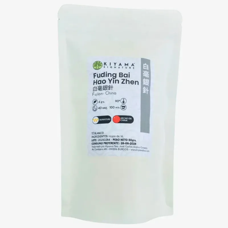 Fuding Bai Hao Yinzhen Signature