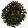 Jinguan Anxi Tie Guan Yin Signature