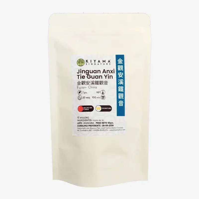 Jinguan Anxi Tie Guan Yin Signature