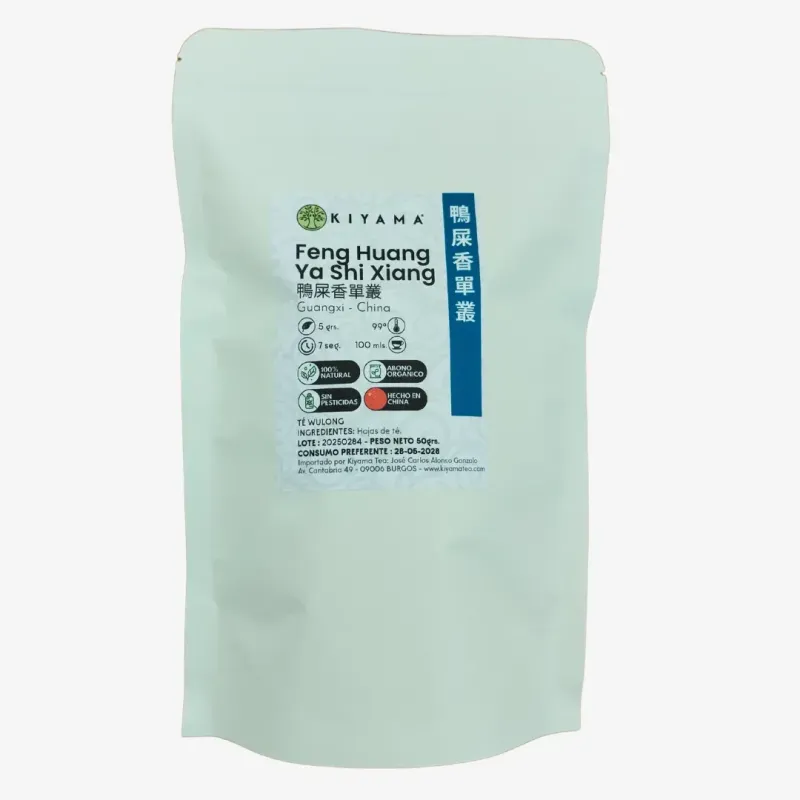 Feng Huang Ya Shi Xiang Dan Cong