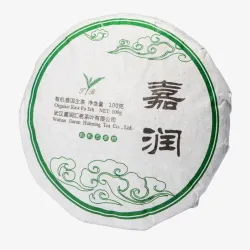Shuang Feng 2023 Sheng...