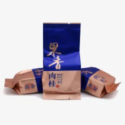 Wuyi Rougui Zhengyan Yancha...
